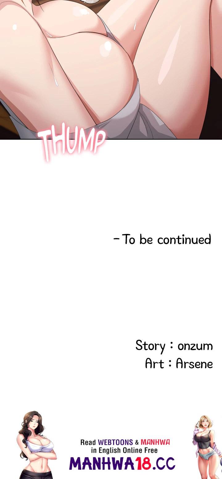 Girls I Used to Teach Chapter 8 Page 54