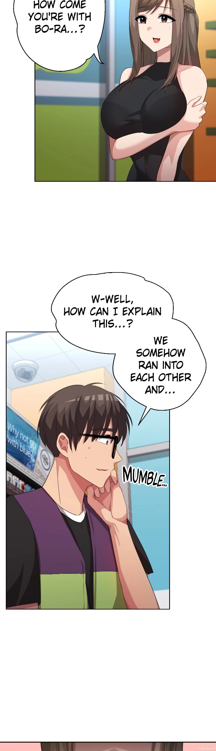 Girls I Used to Teach Chapter 8 Page 6