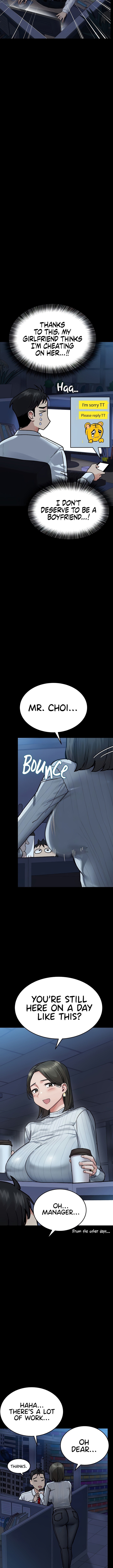 The Story of How I Got Together With The Manager On Christmas Chapter 1 Page 3