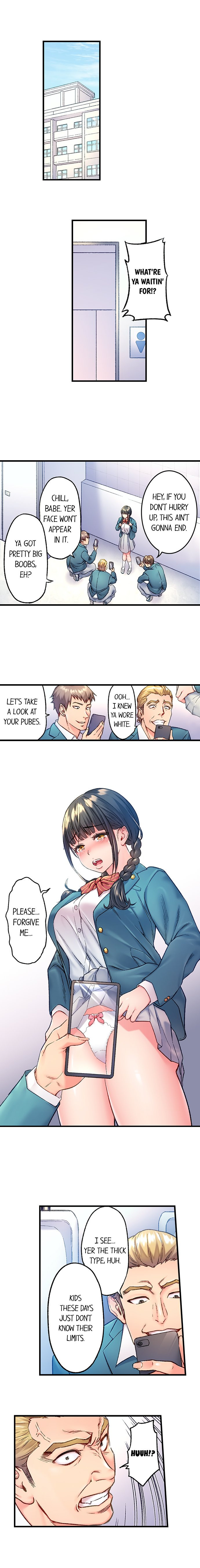 The Porn Star Reincarnated Into a Bullied Boy Chapter 1 Page 2