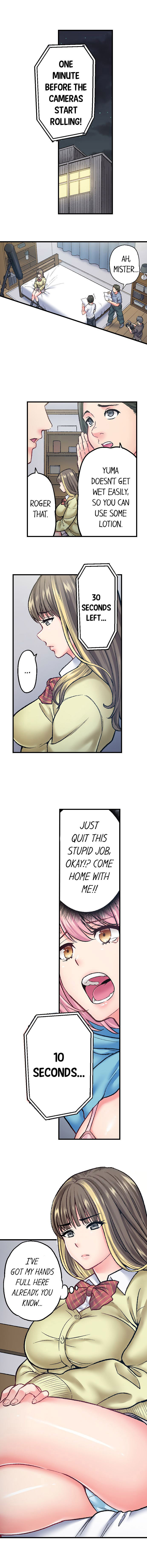 The Porn Star Reincarnated Into a Bullied Boy Chapter 10 Page 9