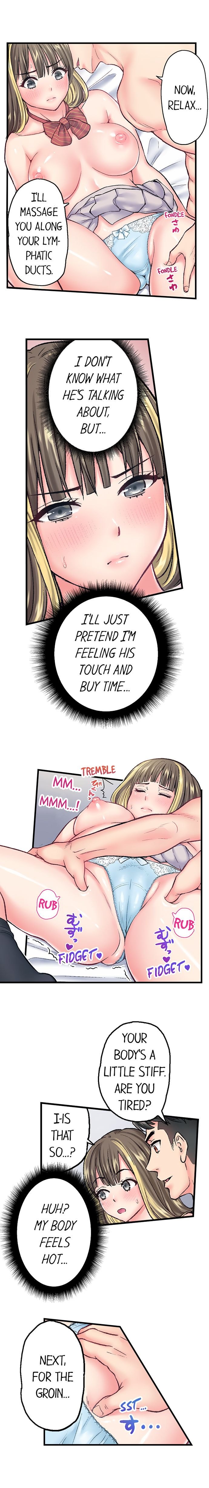 The Porn Star Reincarnated Into a Bullied Boy Chapter 11 Page 7