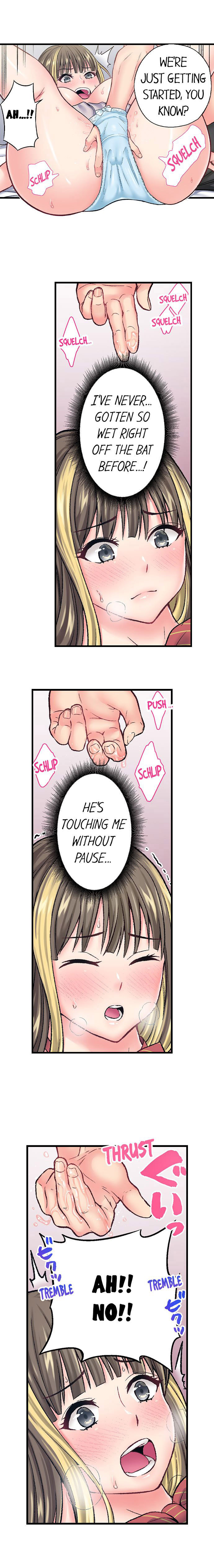 The Porn Star Reincarnated Into a Bullied Boy Chapter 12 Page 2