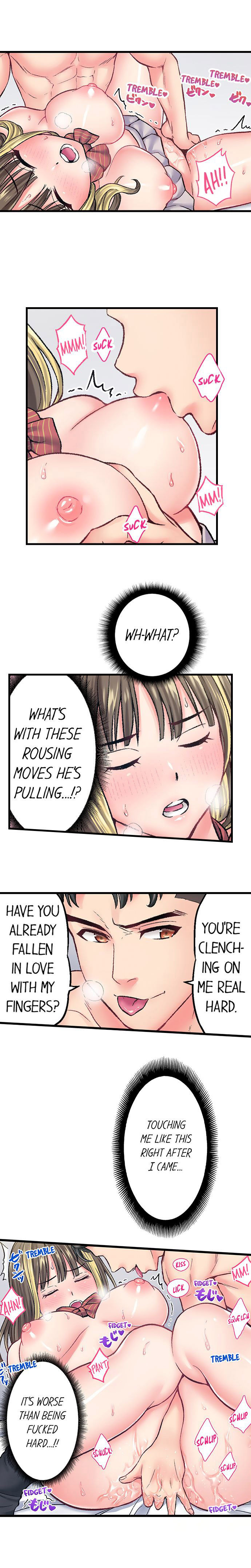 The Porn Star Reincarnated Into a Bullied Boy Chapter 12 Page 4