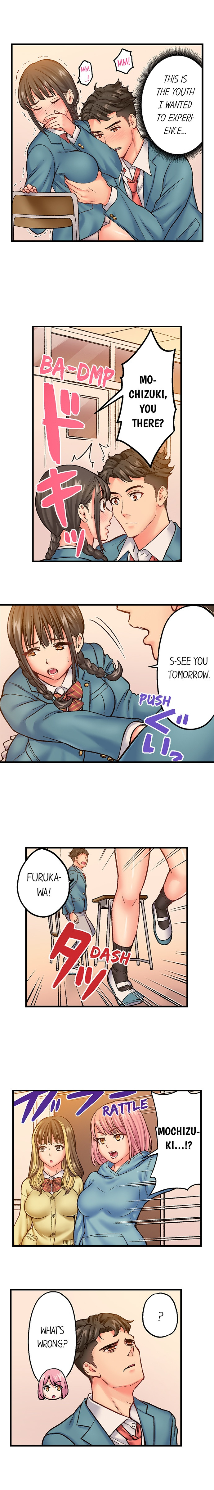 The Porn Star Reincarnated Into a Bullied Boy Chapter 15 Page 2