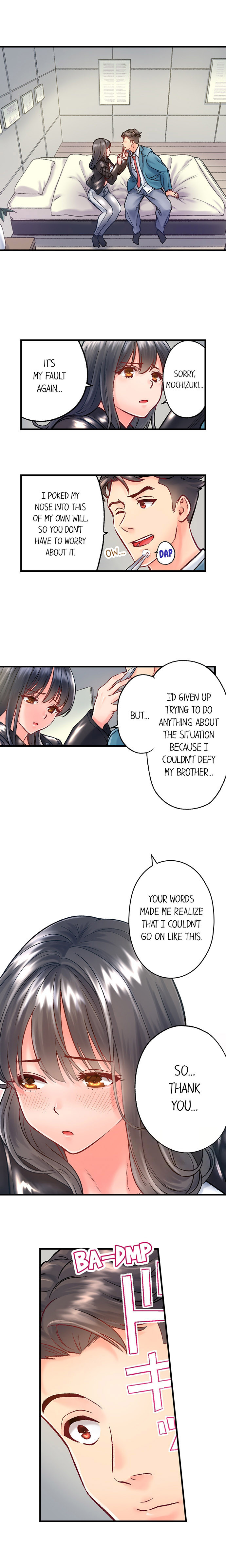 The Porn Star Reincarnated Into a Bullied Boy Chapter 17 Page 6