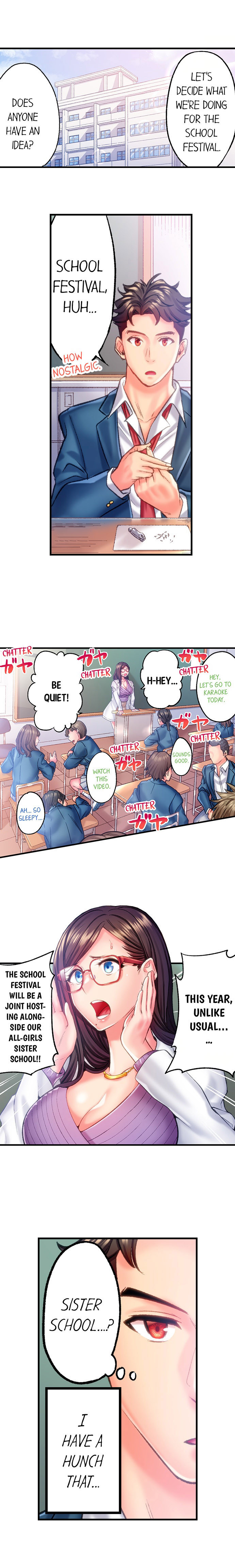 The Porn Star Reincarnated Into a Bullied Boy Chapter 19 Page 2