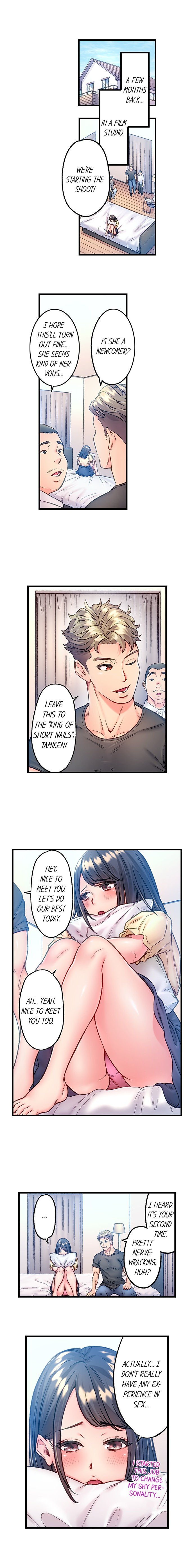 The Porn Star Reincarnated Into a Bullied Boy Chapter 2 Page 2