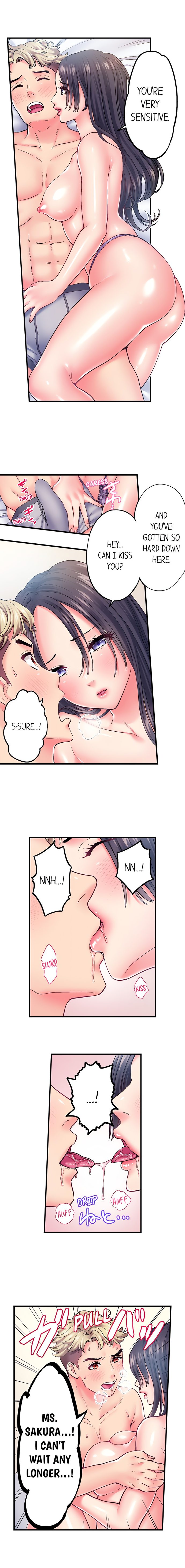 The Porn Star Reincarnated Into a Bullied Boy Chapter 33 Page 2