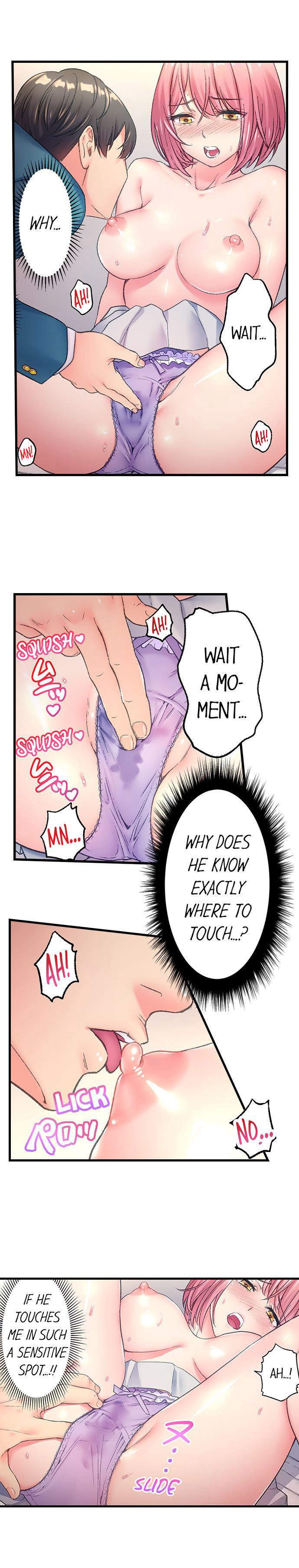 The Porn Star Reincarnated Into a Bullied Boy Chapter 5 Page 2