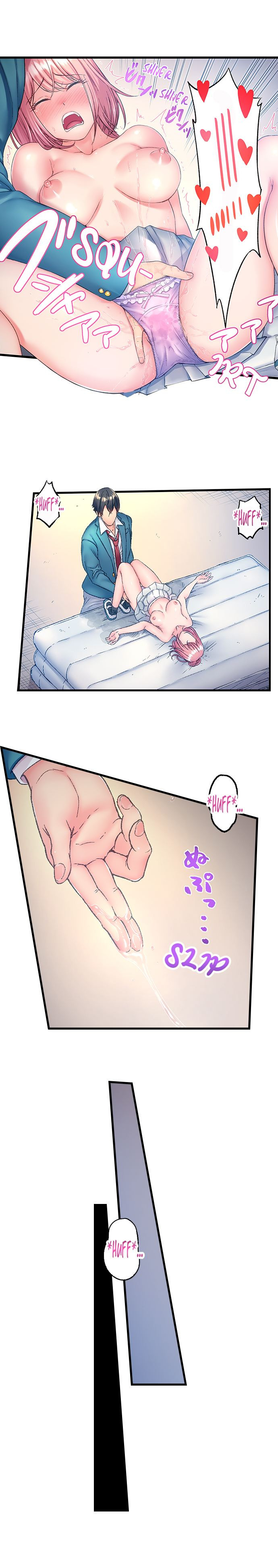The Porn Star Reincarnated Into a Bullied Boy Chapter 5 Page 5