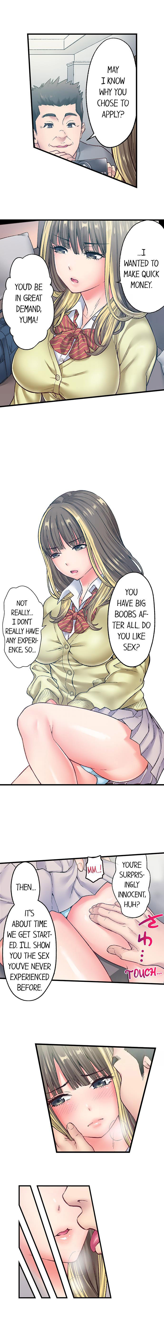 The Porn Star Reincarnated Into a Bullied Boy Chapter 7 Page 2