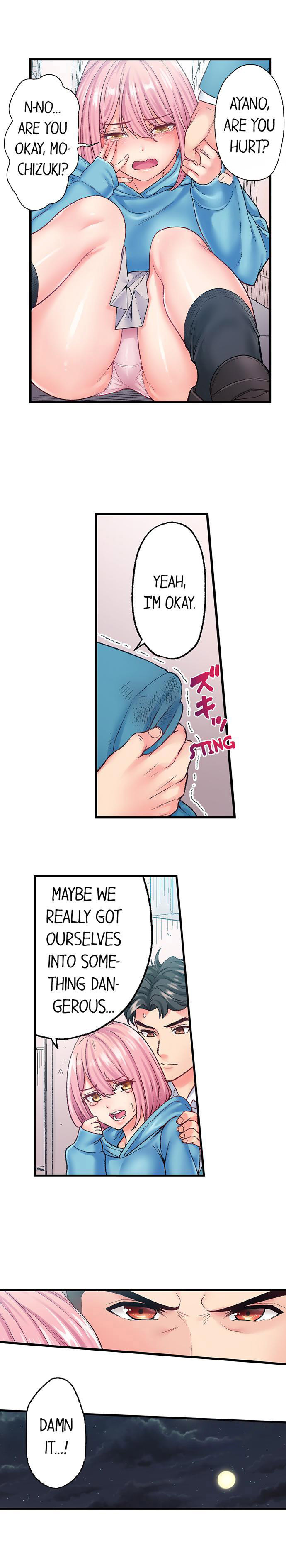 The Porn Star Reincarnated Into a Bullied Boy Chapter 7 Page 8