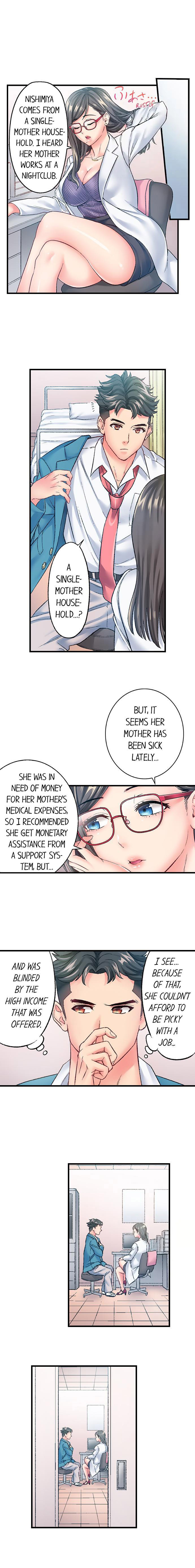 The Porn Star Reincarnated Into a Bullied Boy Chapter 9 Page 6