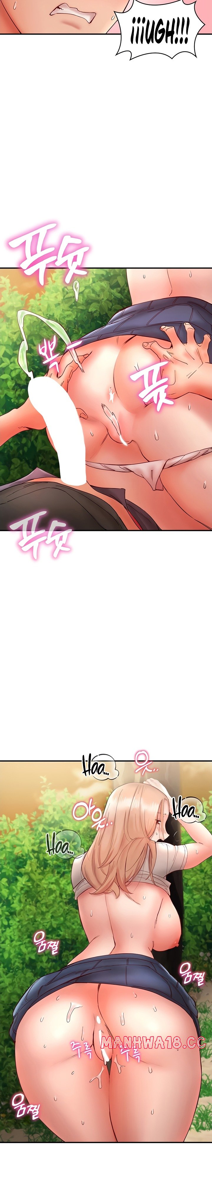 Living With Two Busty Women Raw Chapter 13 Page 29