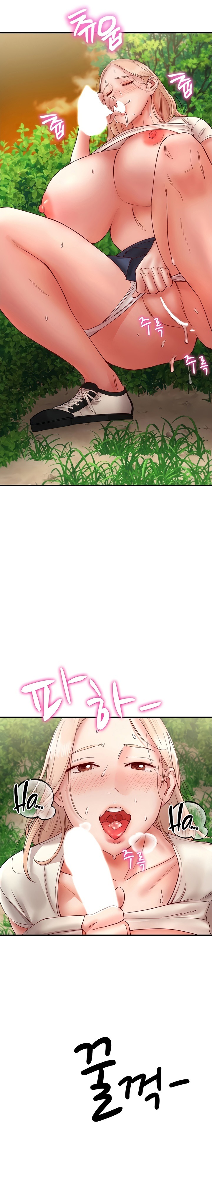 Living With Two Busty Women Raw Chapter 13 Page 31