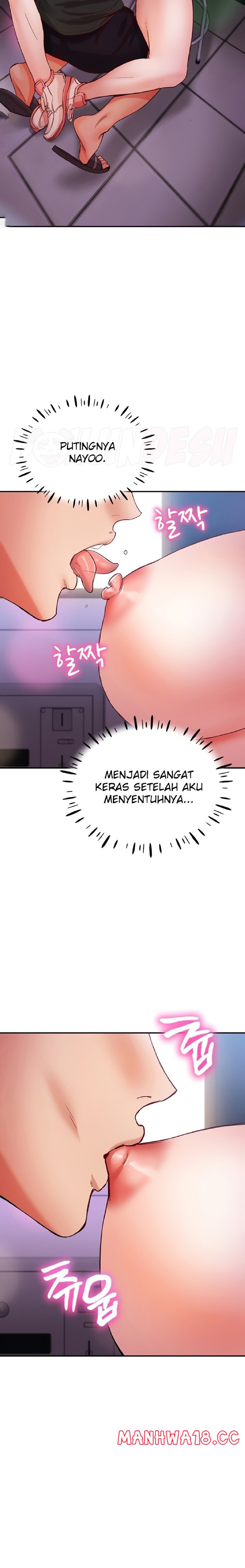 Living With Two Busty Women Raw Chapter 16 Page 12