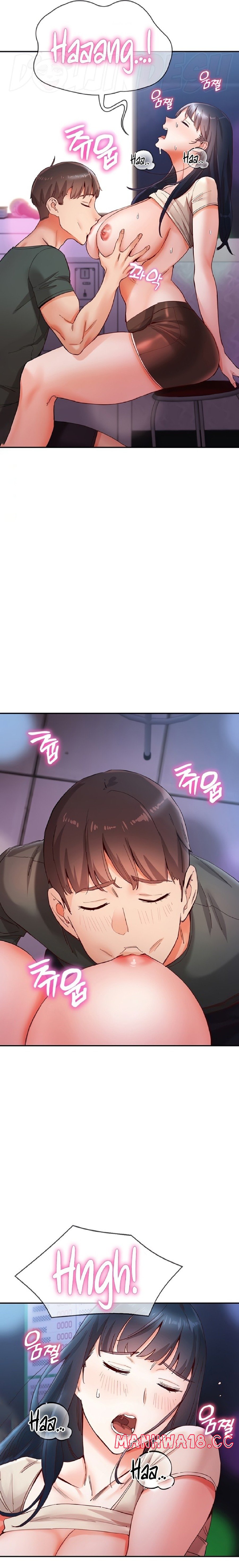 Living With Two Busty Women Raw Chapter 16 Page 13