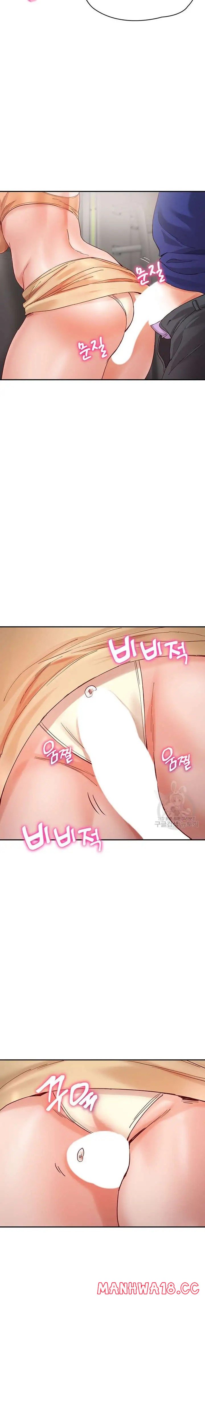Living With Two Busty Women Raw Chapter 19 Page 14