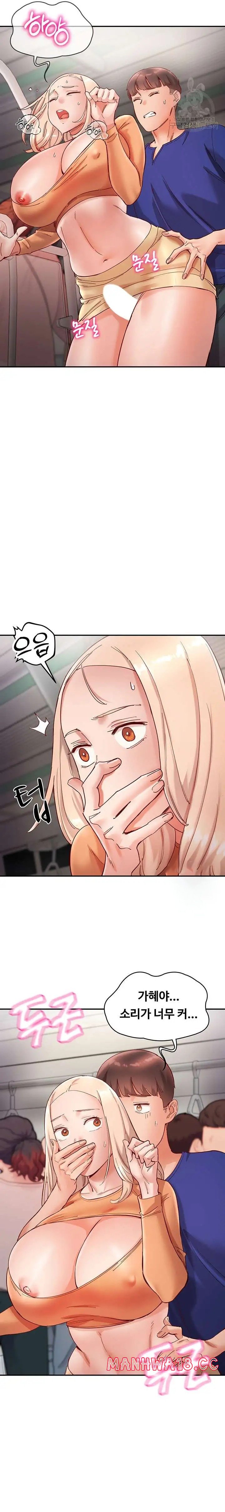 Living With Two Busty Women Raw Chapter 19 Page 15