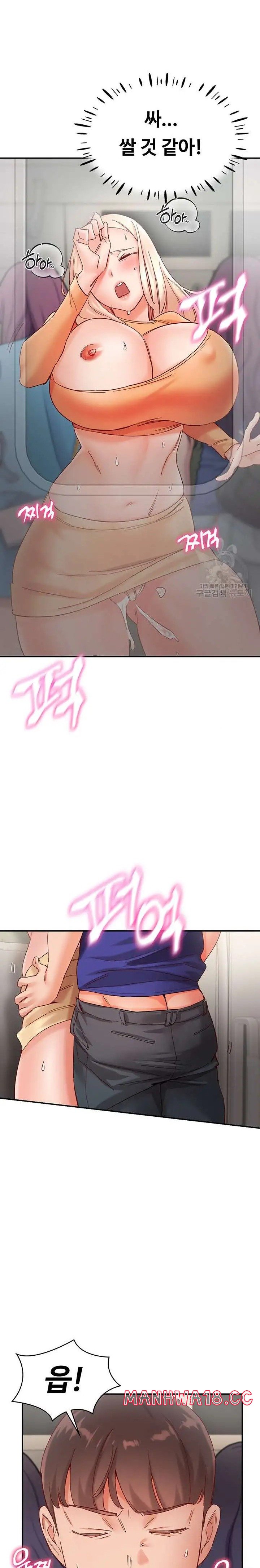 Living With Two Busty Women Raw Chapter 19 Page 25