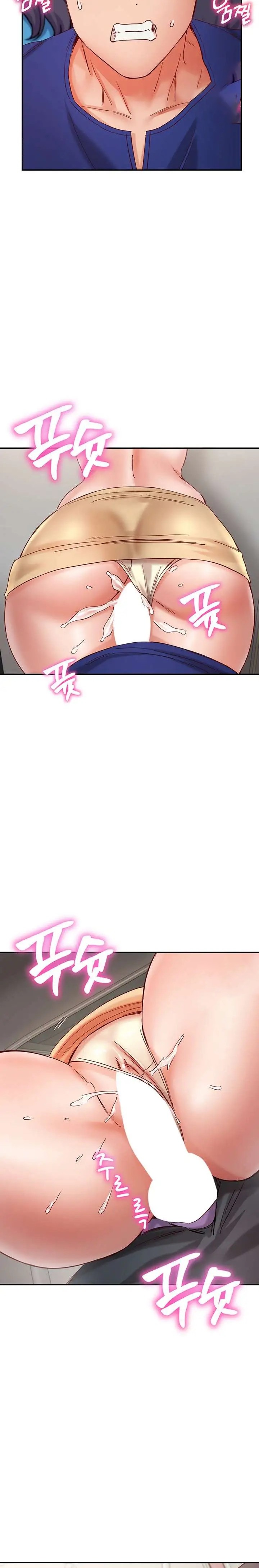 Living With Two Busty Women Raw Chapter 19 Page 26