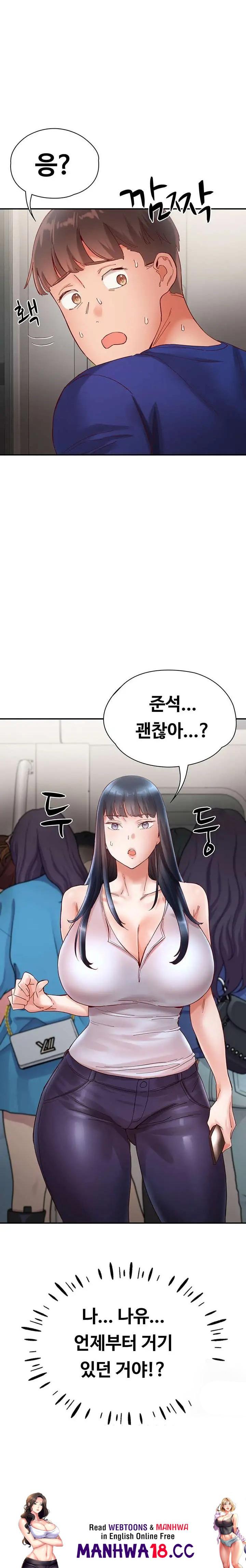 Living With Two Busty Women Raw Chapter 19 Page 28