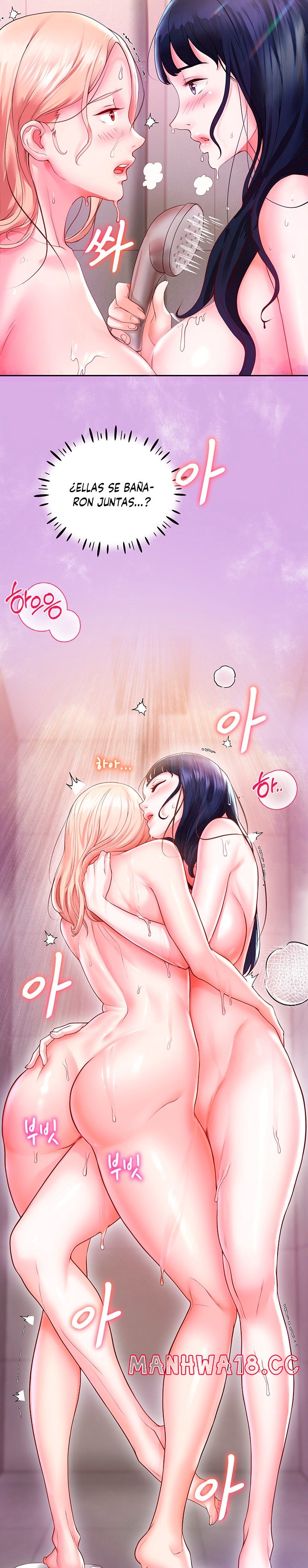 Living With Two Busty Women Raw Chapter 3 Page 21