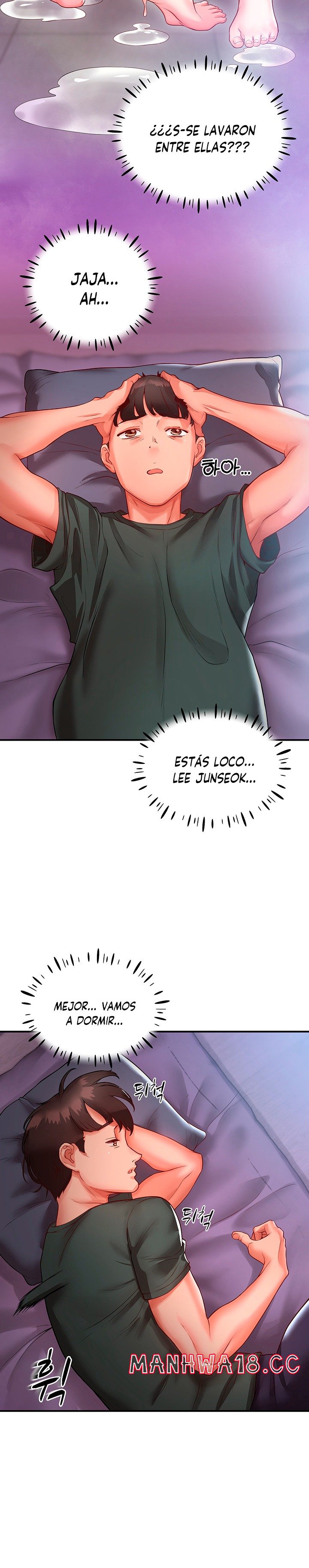 Living With Two Busty Women Raw Chapter 3 Page 22
