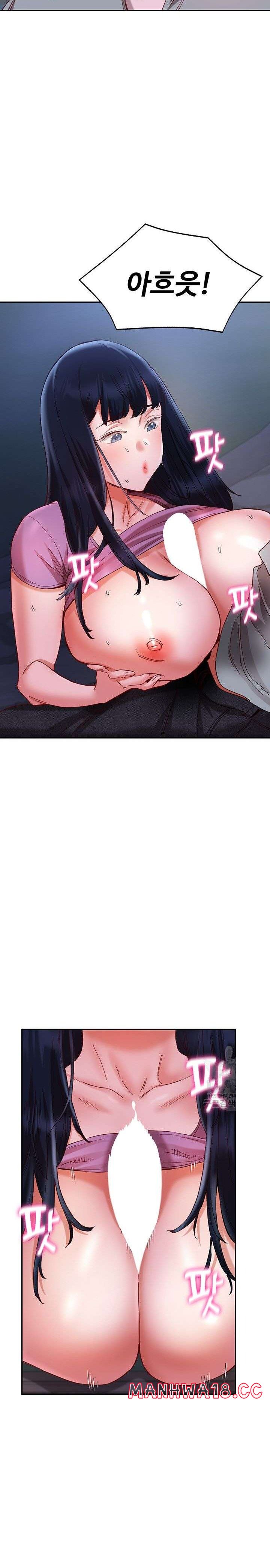 Living With Two Busty Women Raw Chapter 21 Page 20