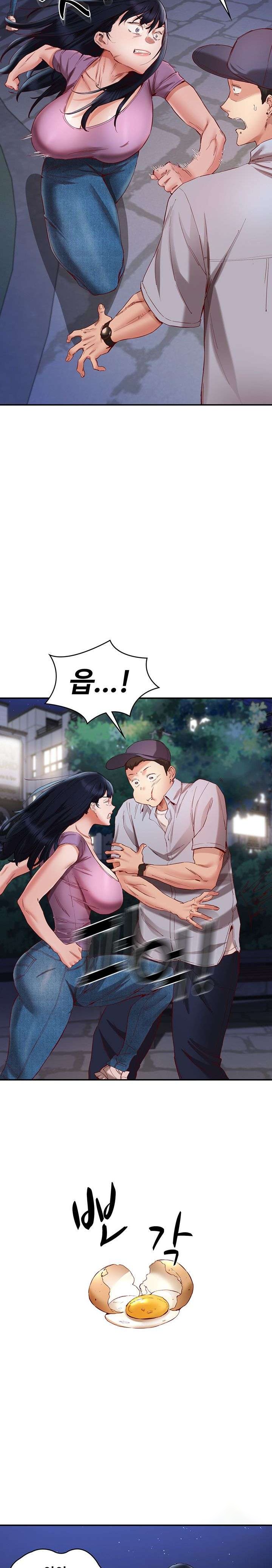 Living With Two Busty Women Raw Chapter 22 Page 12