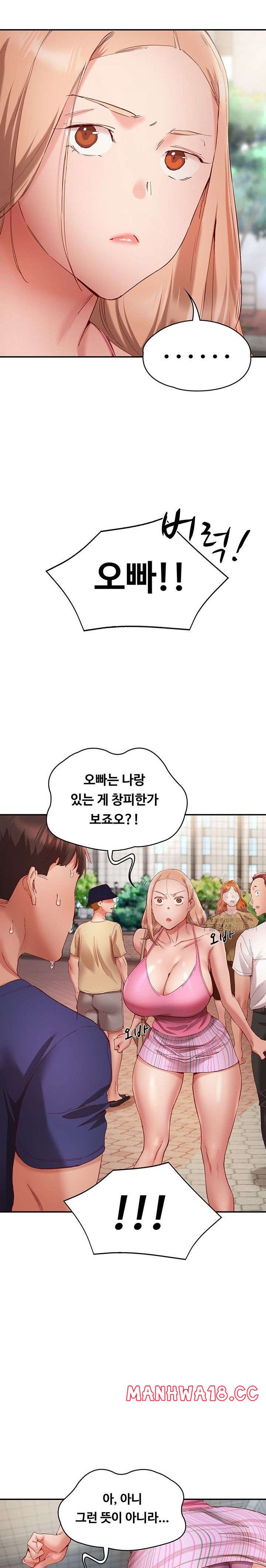 Living With Two Busty Women Raw Chapter 22 Page 28