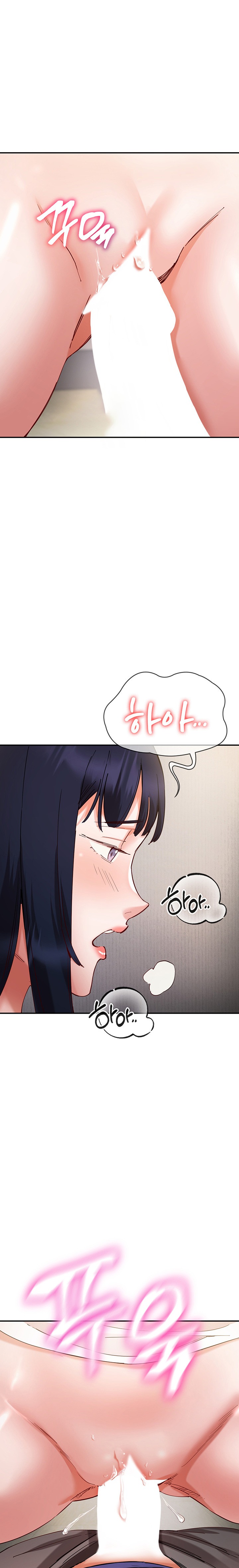 Living With Two Busty Women Raw Chapter 25 Page 1