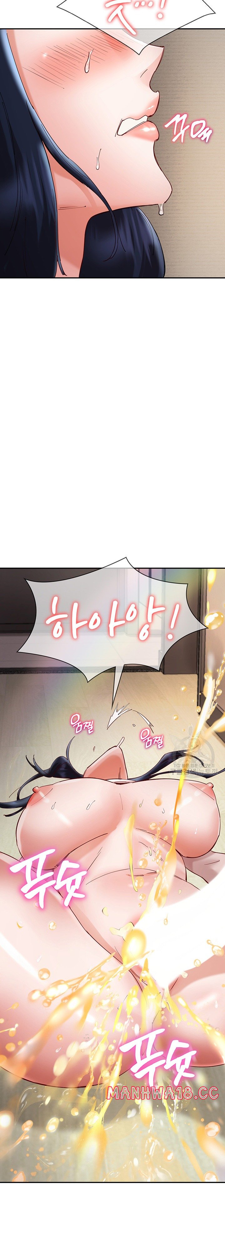 Living With Two Busty Women Raw Chapter 25 Page 31