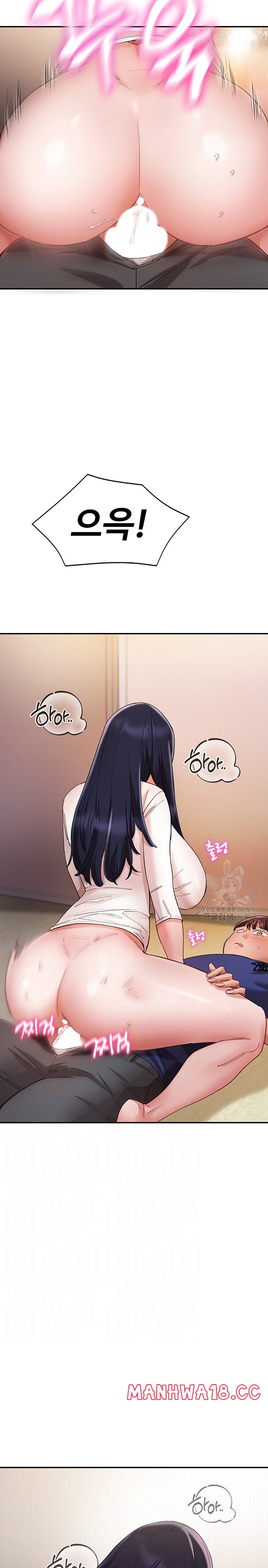 Living With Two Busty Women Raw Chapter 25 Page 6