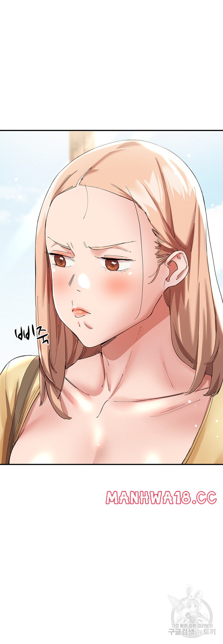 Living With Two Busty Women Raw Chapter 27 Page 23