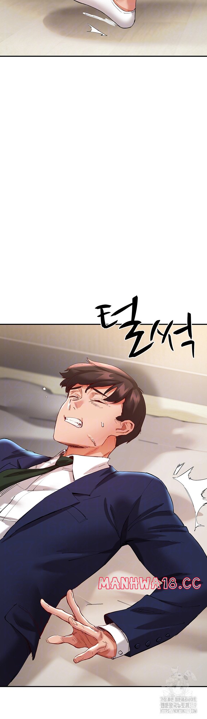 Living With Two Busty Women Raw Chapter 28 Page 14