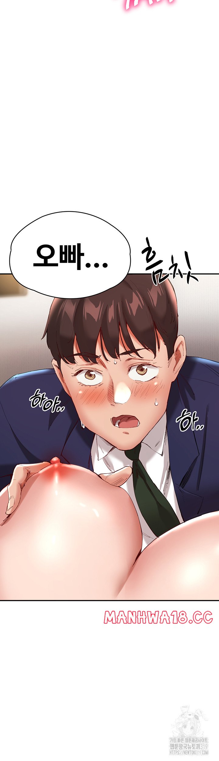 Living With Two Busty Women Raw Chapter 28 Page 28