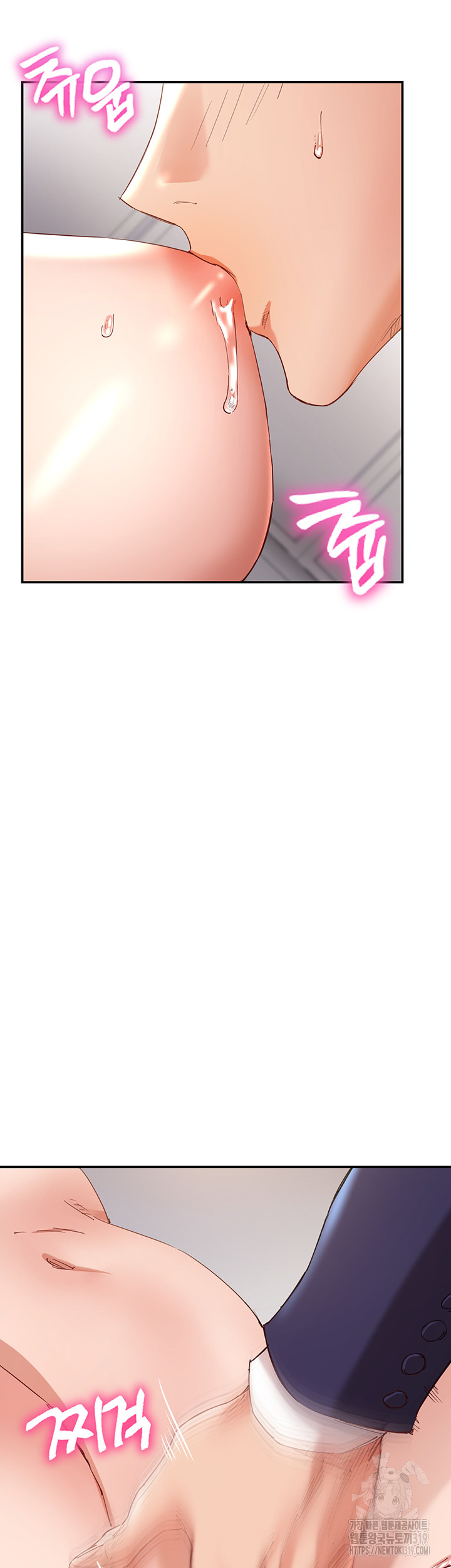 Living With Two Busty Women Raw Chapter 28 Page 30