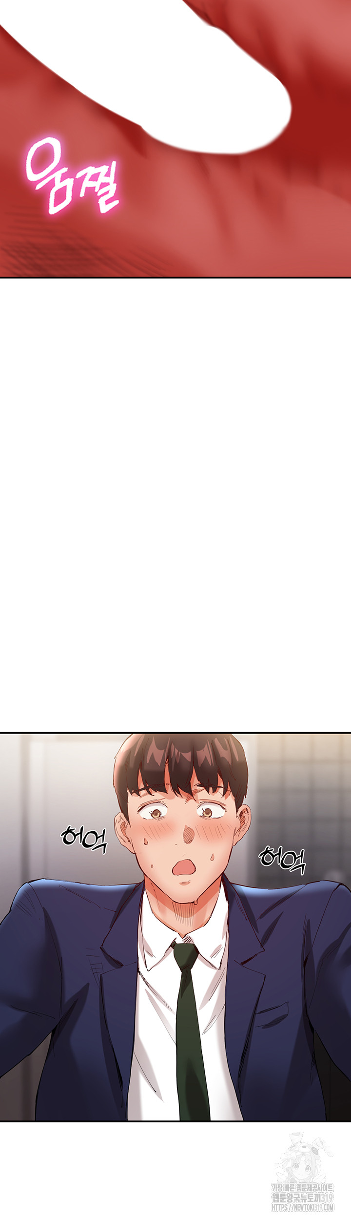 Living With Two Busty Women Raw Chapter 28 Page 57