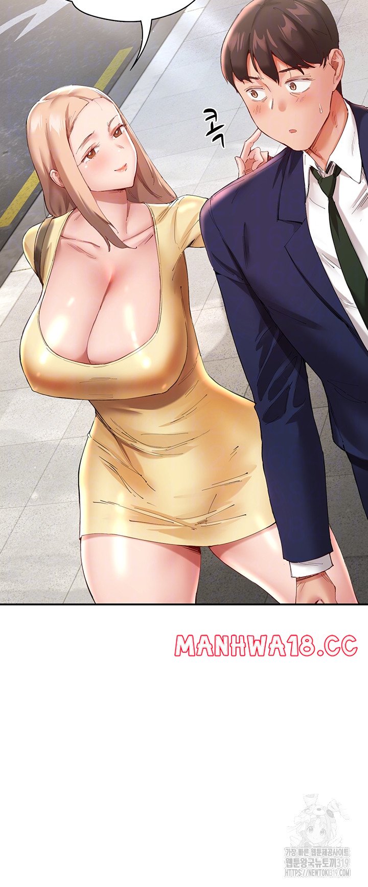 Living With Two Busty Women Raw Chapter 28 Page 6