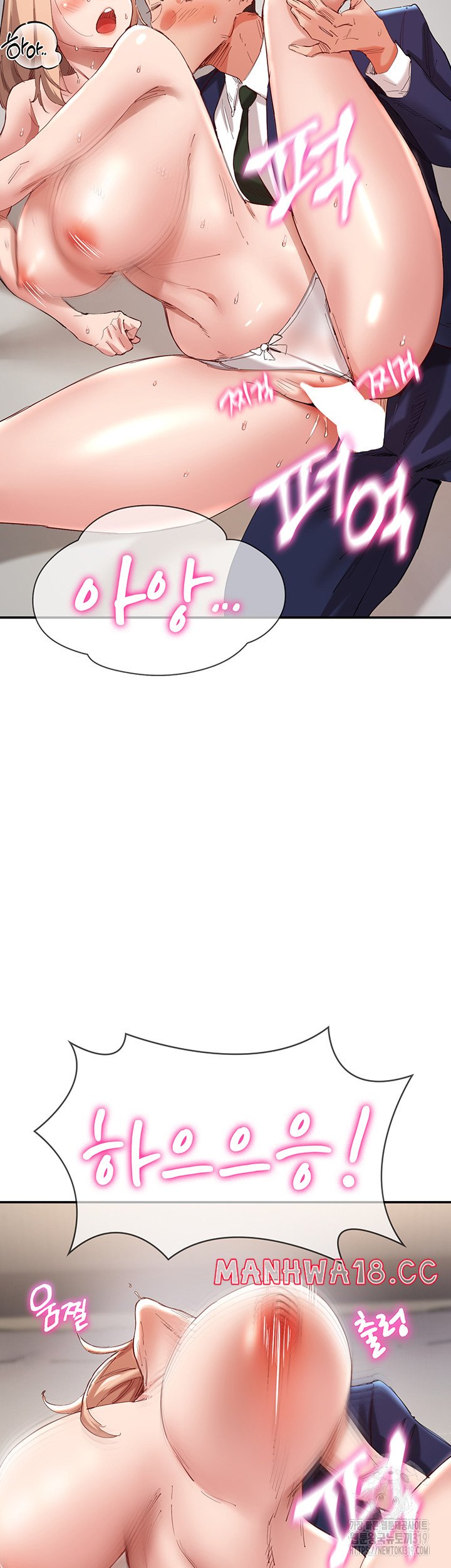 Living With Two Busty Women Raw Chapter 28 Page 61