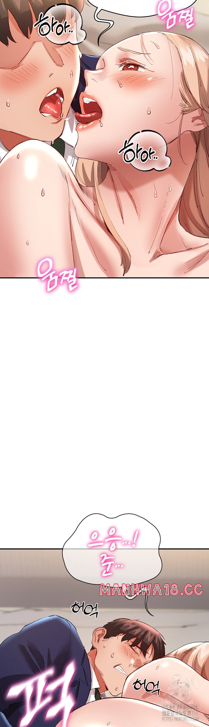 Living With Two Busty Women Raw Chapter 28 Page 65