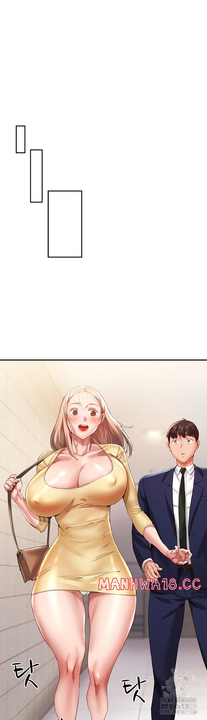 Living With Two Busty Women Raw Chapter 28 Page 7