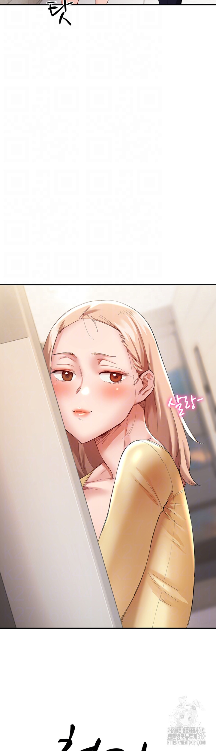Living With Two Busty Women Raw Chapter 28 Page 8