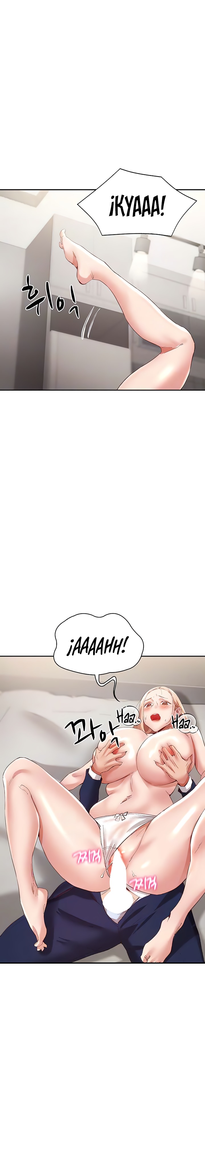 Living With Two Busty Women Raw Chapter 29 Page 7
