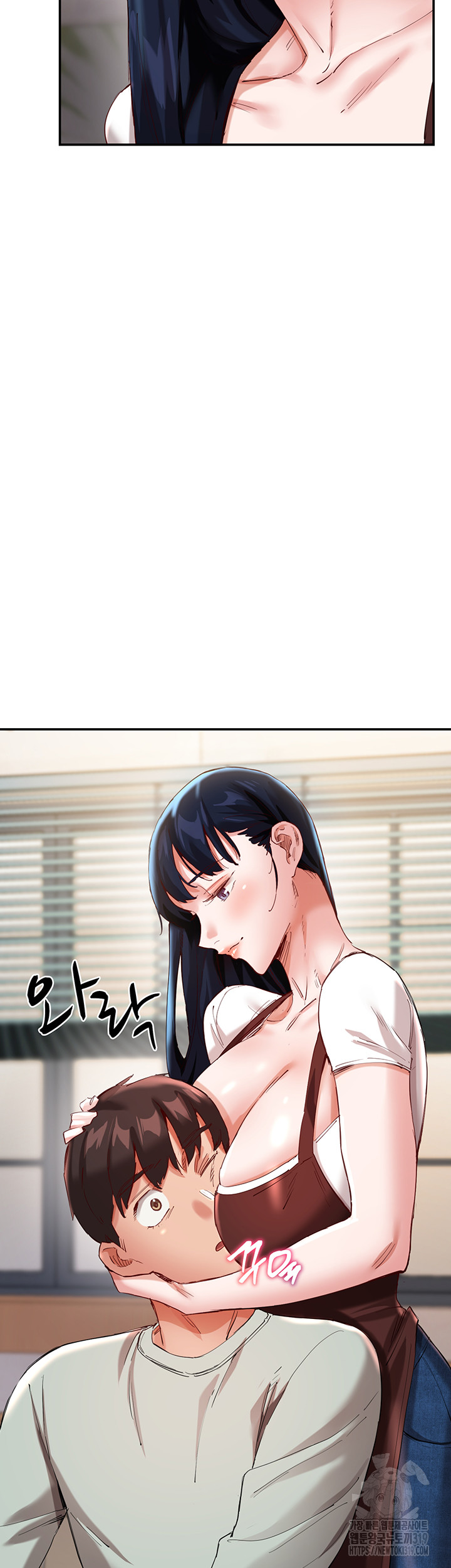 Living With Two Busty Women Raw Chapter 30 Page 43