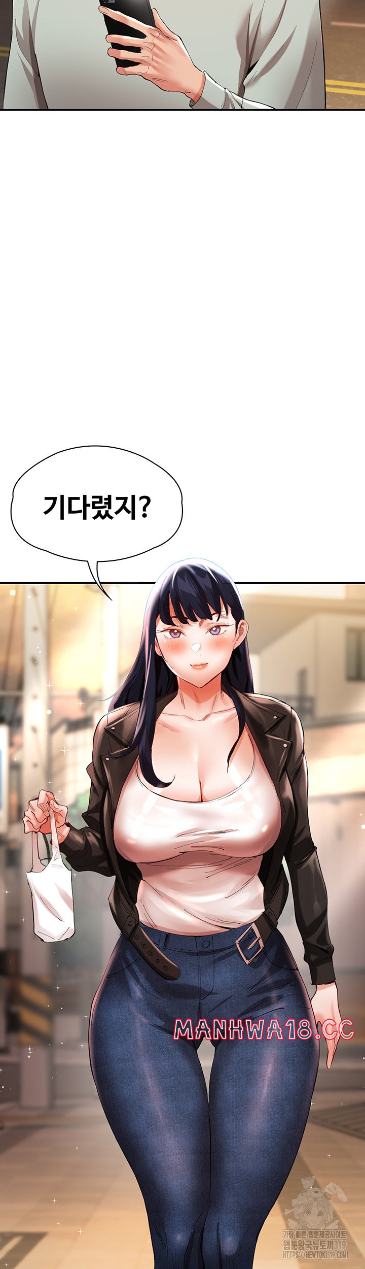 Living With Two Busty Women Raw Chapter 30 Page 52