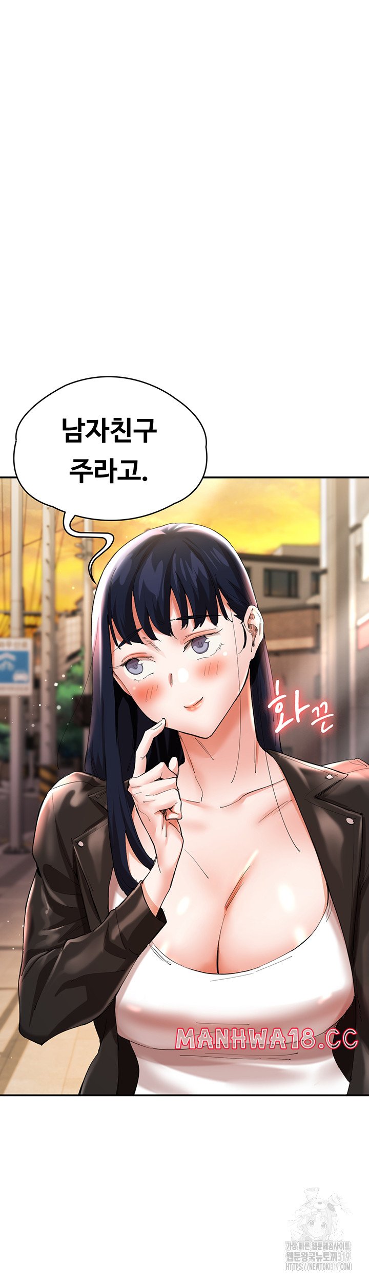 Living With Two Busty Women Raw Chapter 30 Page 54