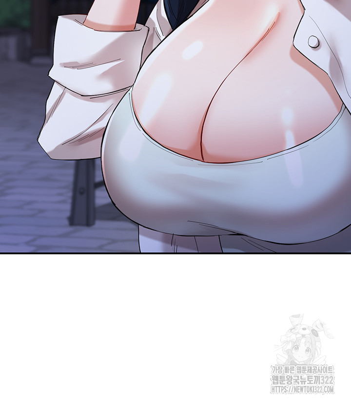 Living With Two Busty Women Raw Chapter 32 Page 15